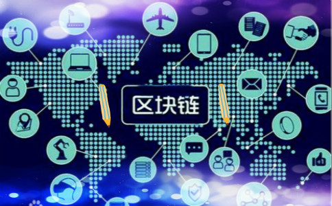 注册区块链(怎么注册区块链)