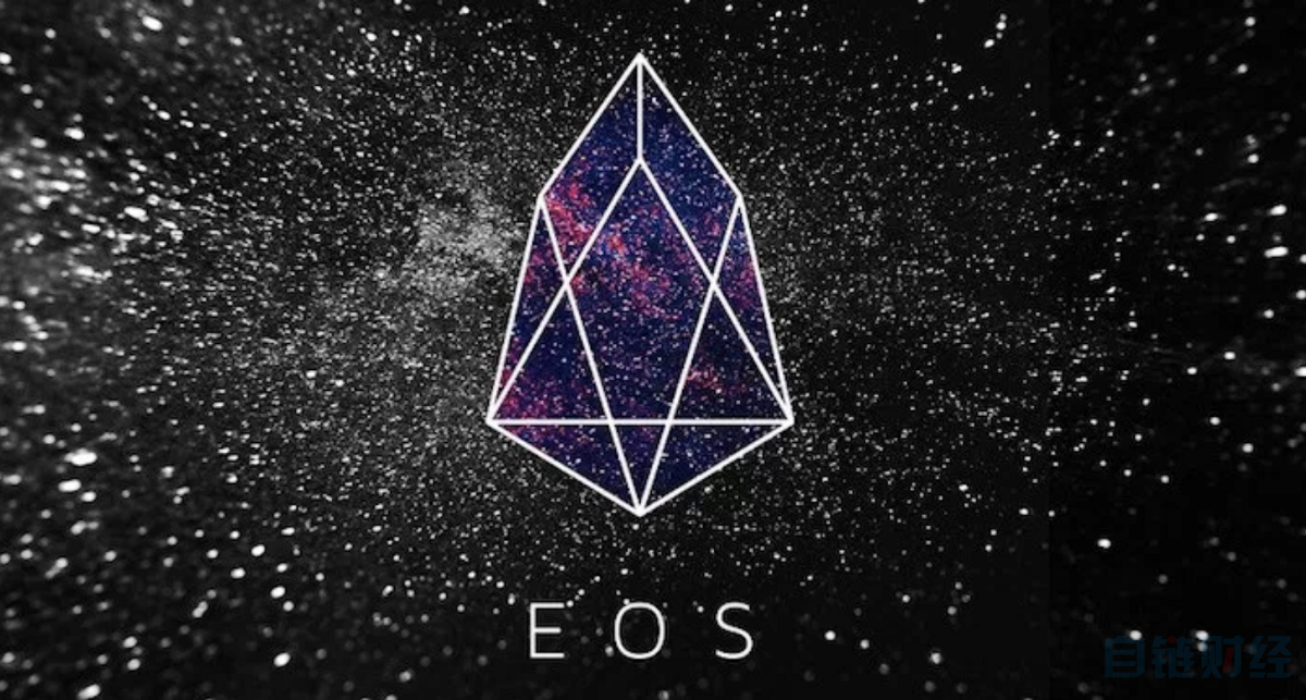 eos区块链(eos区块链全称)