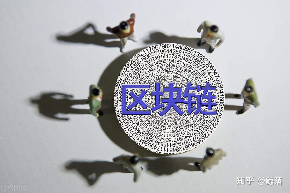 知乎区块链(知乎区块链很赚钱吗)
