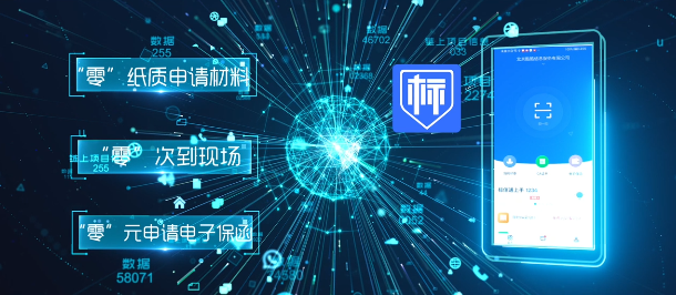 区块链资源(区块链资源风险评估)