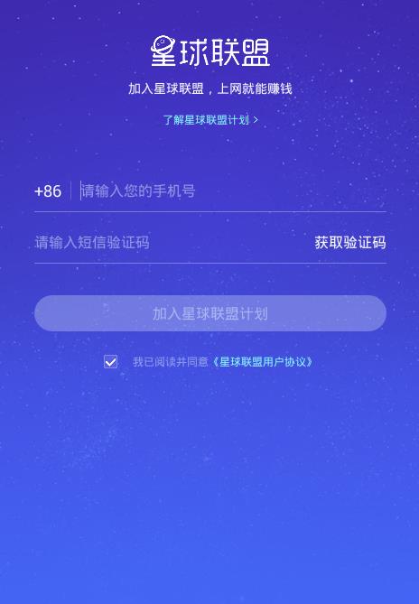 区块链下载(区块链下载平台)