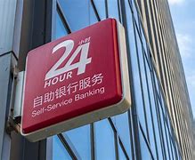 包含区块链是什么通俗解释的词条