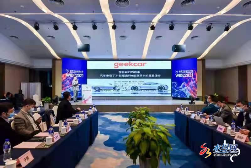 区块链研究院(区块链研究院院士张小松)