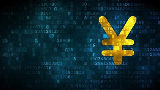 区块链数字货币(区块链数字货币在中国合法吗)