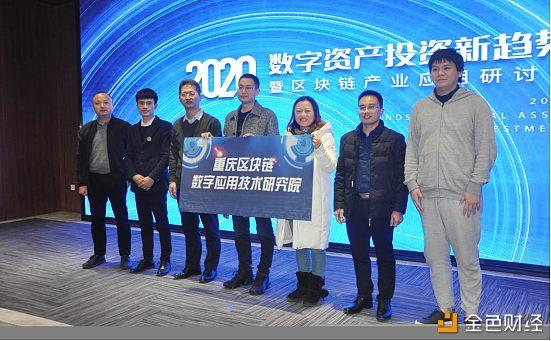 区块链产业(区块链产业怎么进军)