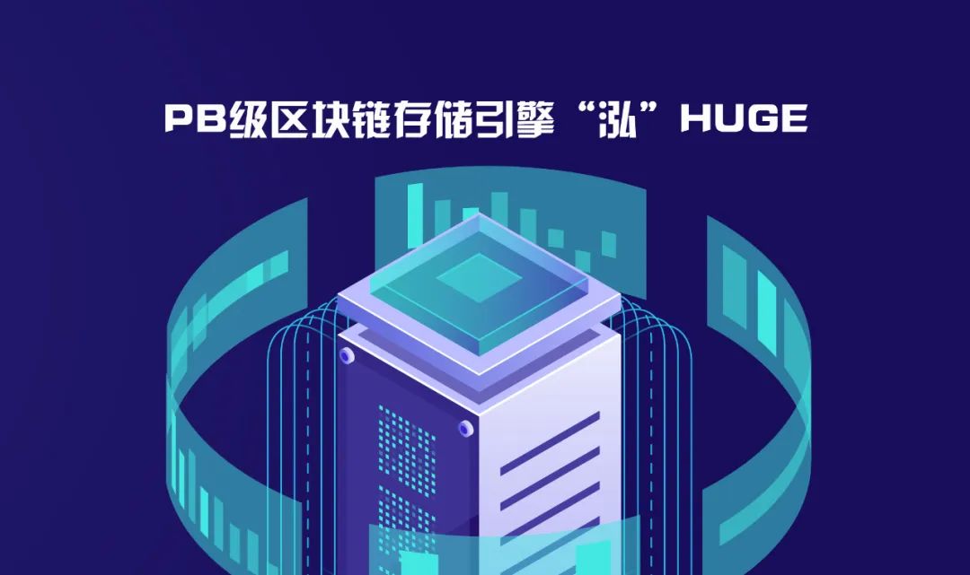 存储区块链(存储区块链币) 存储区块链(存储区块链币)