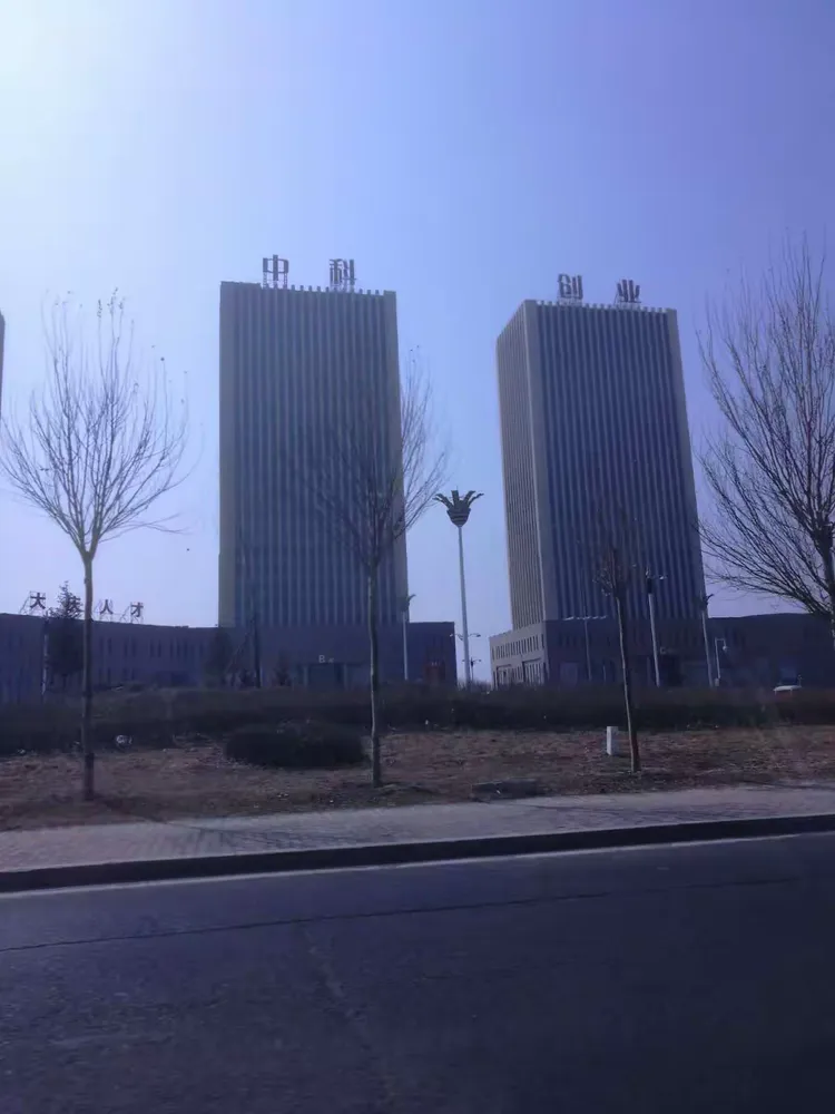 区块链技术公司(区块链技术 公司) 区块链技术公司(区块链技术 公司)