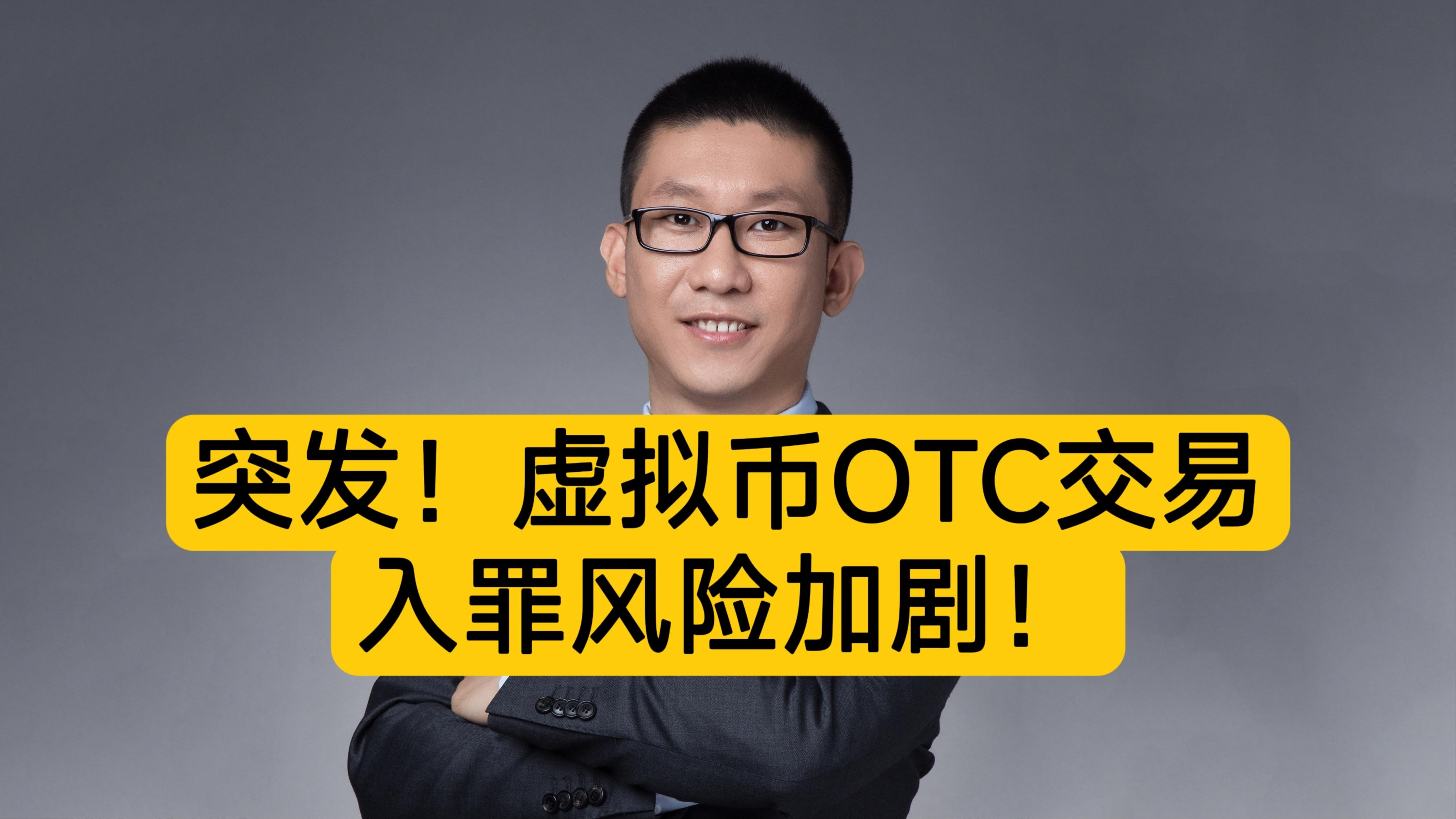 区块链虚拟币(区块链虚拟币彩) 区块链虚拟币(区块链虚拟币彩)