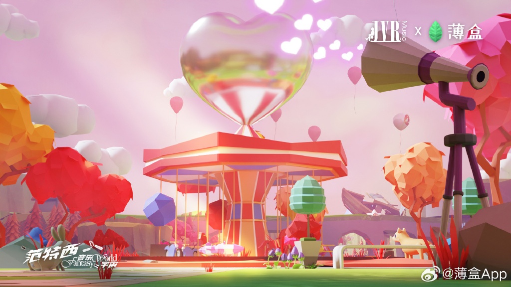 区块链音乐(区块链+音乐) 区块链音乐(区块链+音乐)