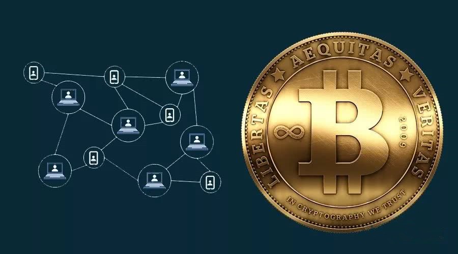 公有区块链(公有区块链的特点)