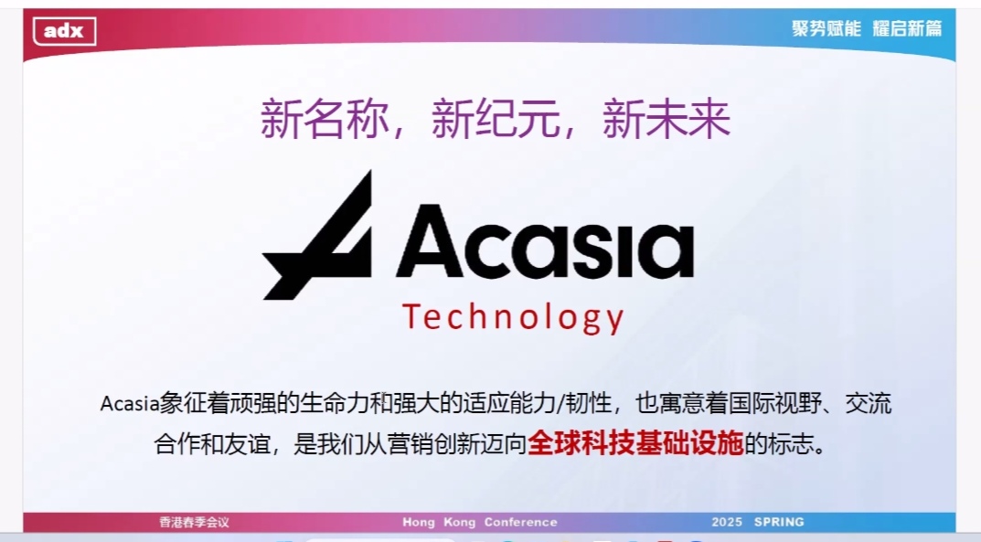 公有区块链(公有区块链的特点) 公有区块链(公有区块链的特点)