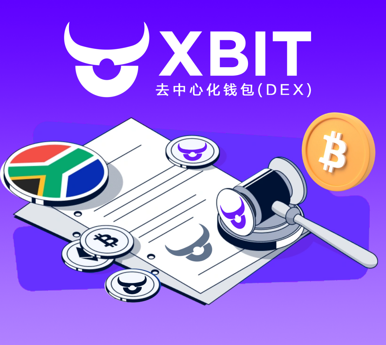 区块链技术公司(区块链技术公司排名) 区块链技术公司(区块链技术公司排名)