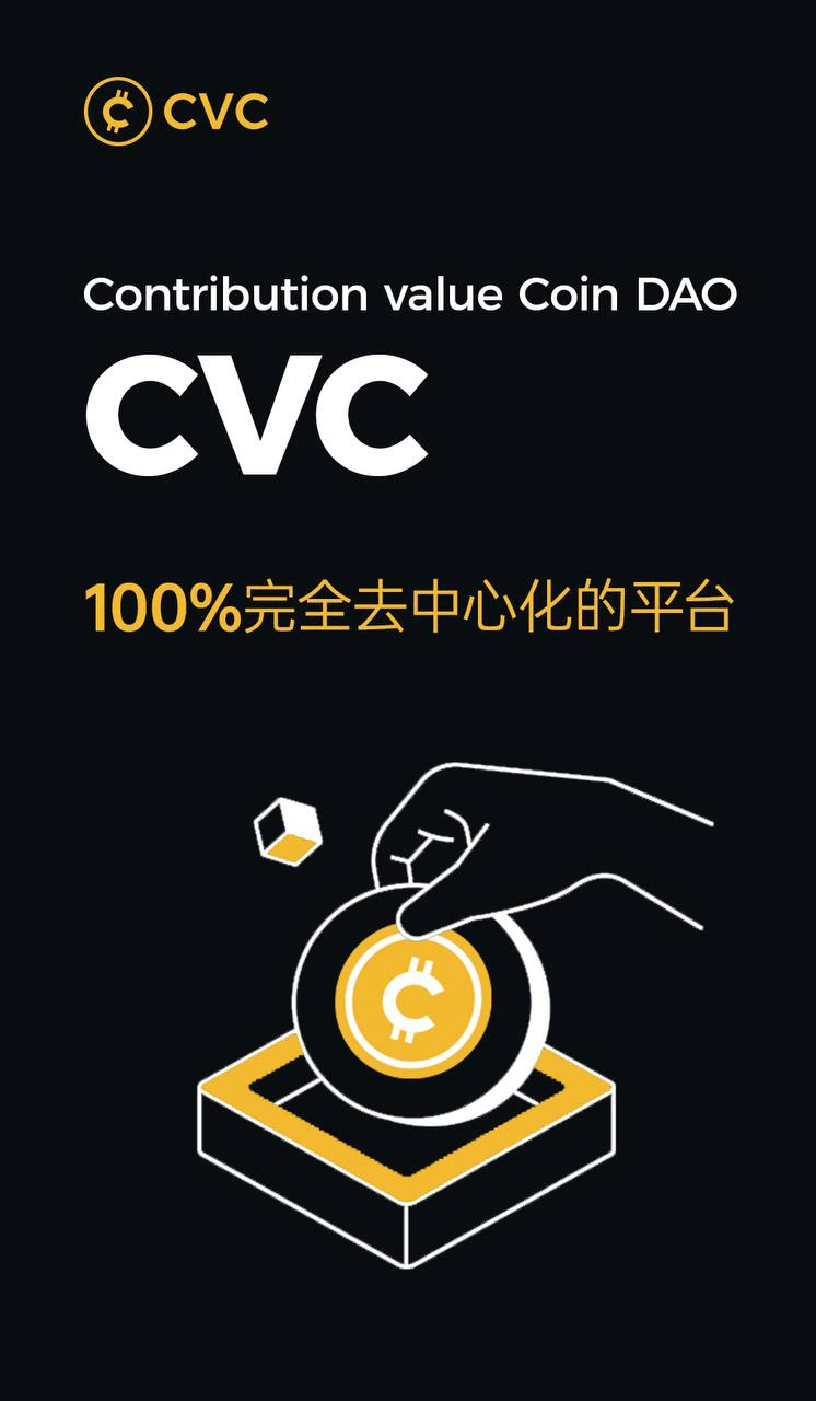 区块链投资(区块链投资7500三至5拿多少钱) 区块链投资(区块链投资7500三至5拿多少钱)