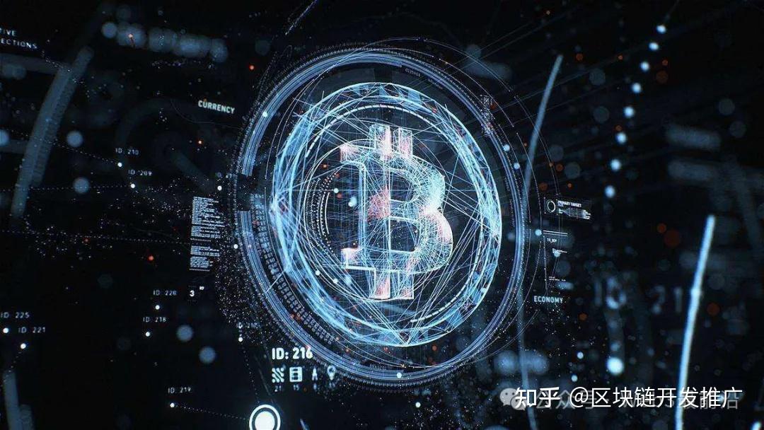 ico区块链(ico区块链是合法的)