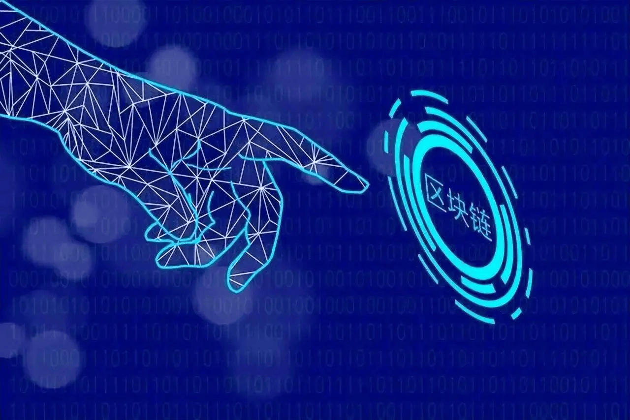 存储区块链(区块链式储存的关键技术包括) 存储区块链(区块链式储存的关键技术包括)