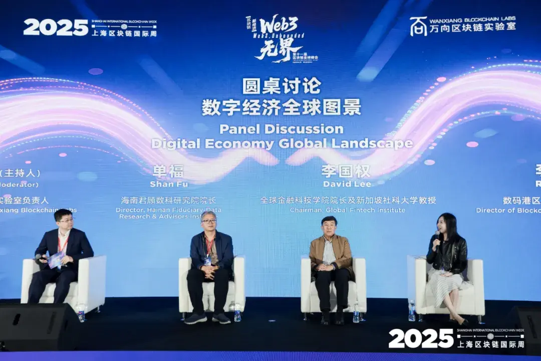 世界区块链(世界区块链产业联盟)