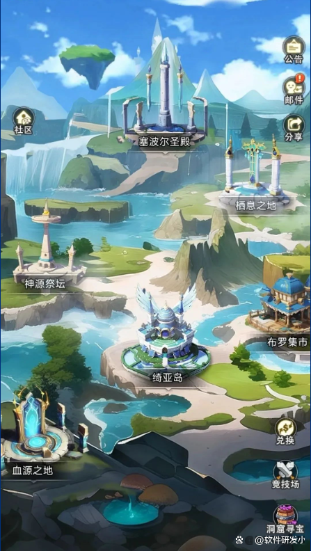 区块链游戏(区块链游戏官网) 区块链游戏(区块链游戏官网)