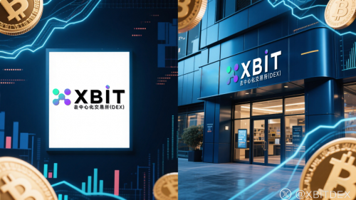 区块链融资(区块链融资bp)