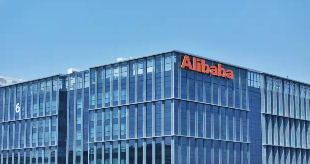 阿里区块链(阿里区块链币) 阿里区块链(阿里区块链币)