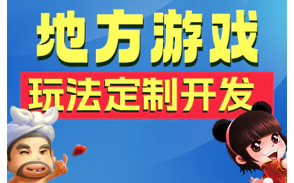 区块链游戏(区块链游戏是什么意思) 区块链游戏(区块链游戏是什么意思)