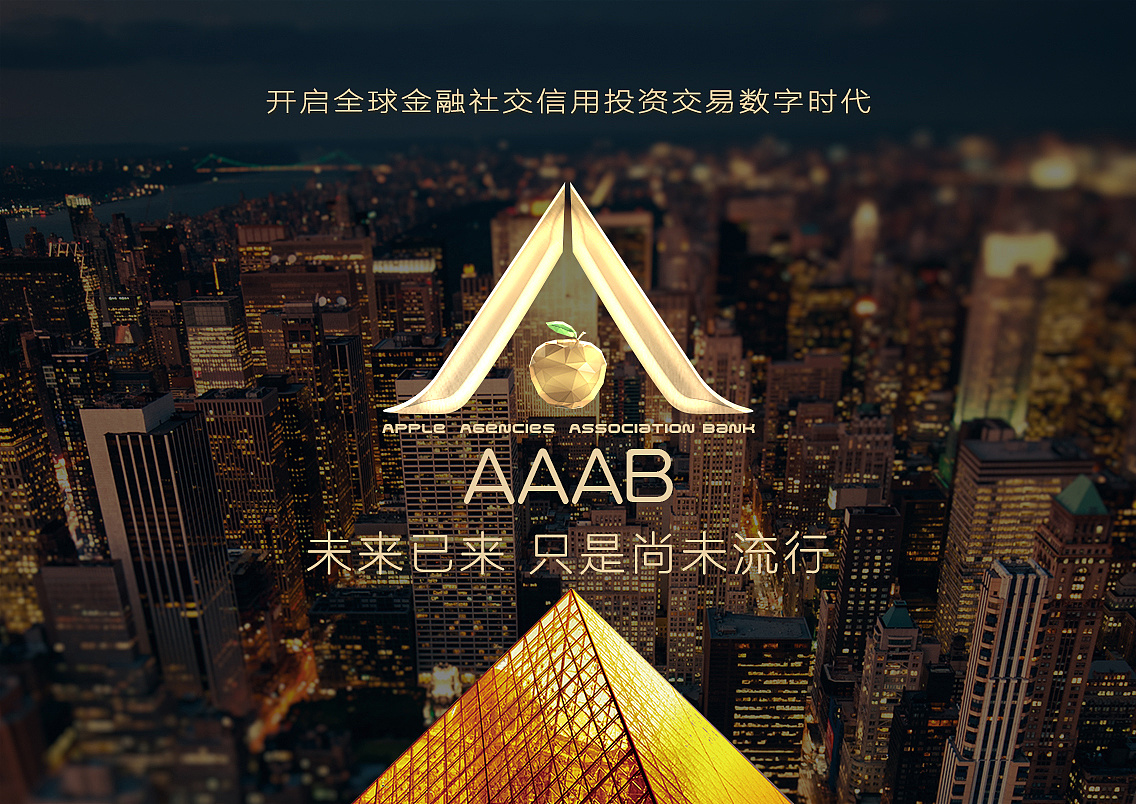 区块链项目(lucky99区块链项目) 区块链项目(lucky99区块链项目)