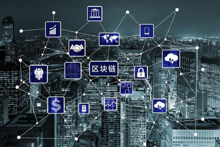 区块链概念(何为区块链概念) 区块链概念(何为区块链概念)