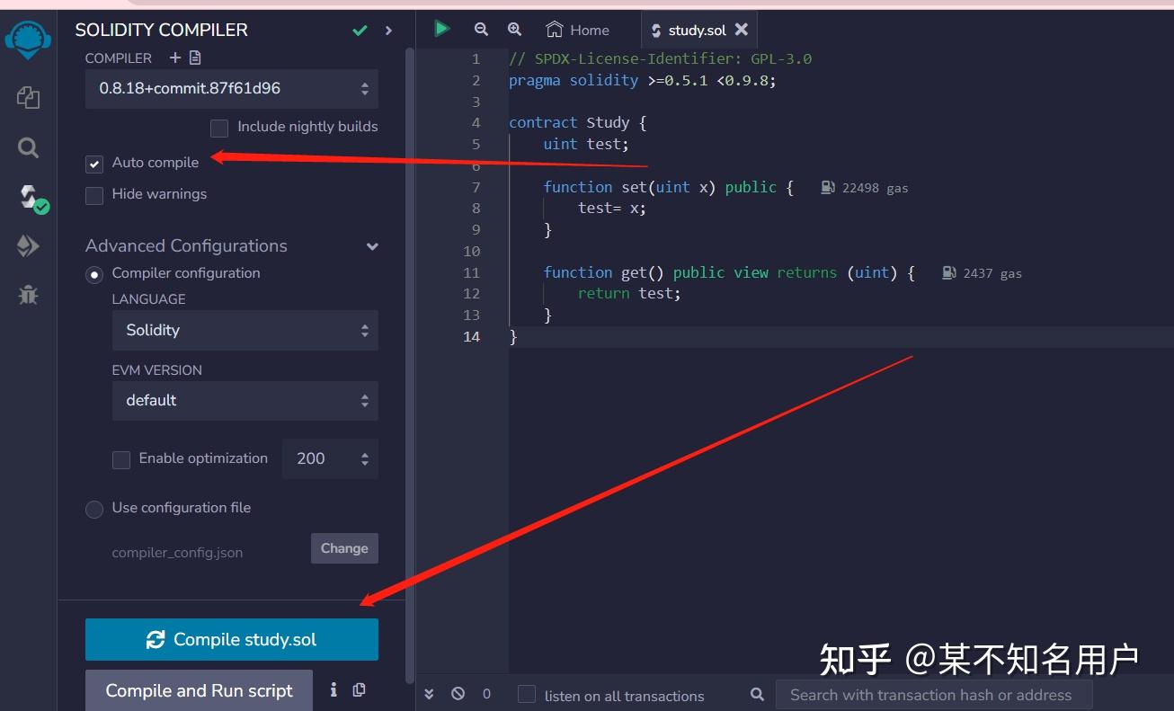 区块链学习(区块链专业大学排名) 区块链学习(区块链专业大学排名)