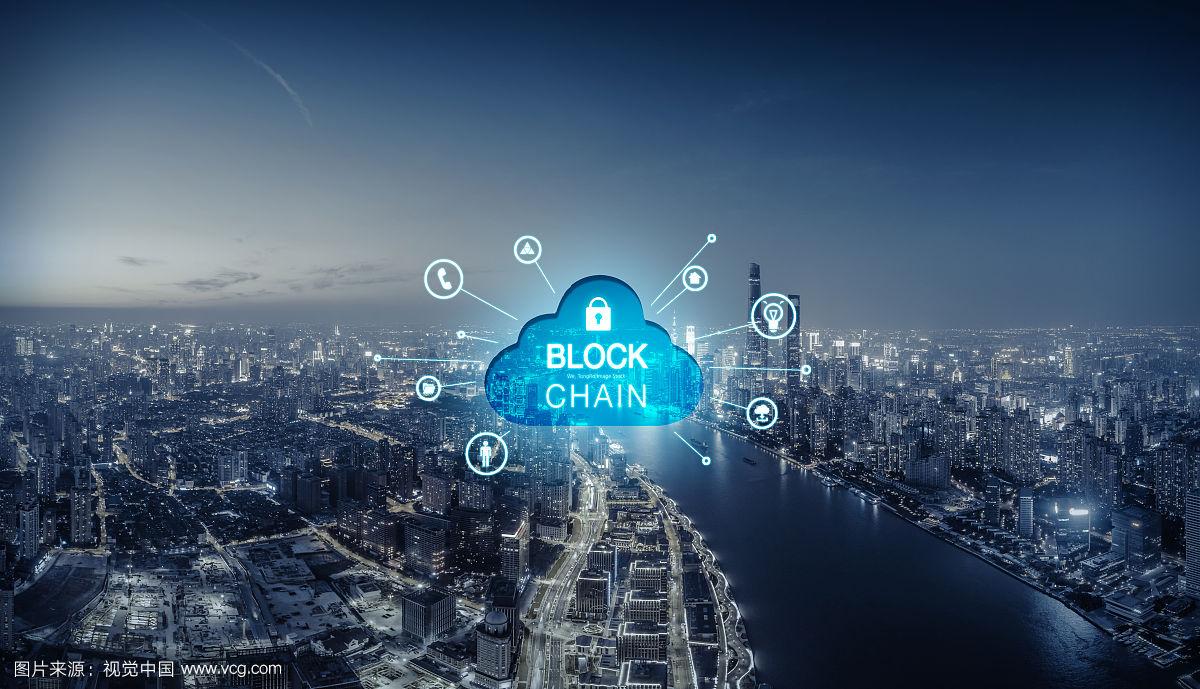 区块链概念(区块链概念下跌003%)