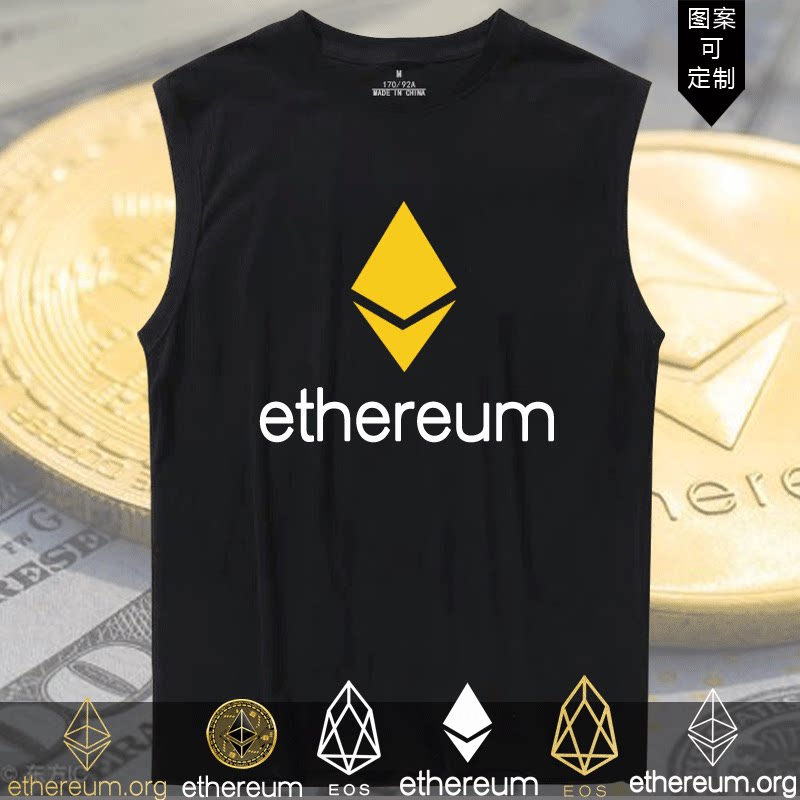 区块链定制(区块链定制开) 区块链定制(区块链定制开)