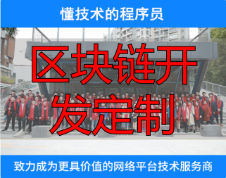 区块链项目(区块链项目合法吗) 区块链项目(区块链项目合法吗)