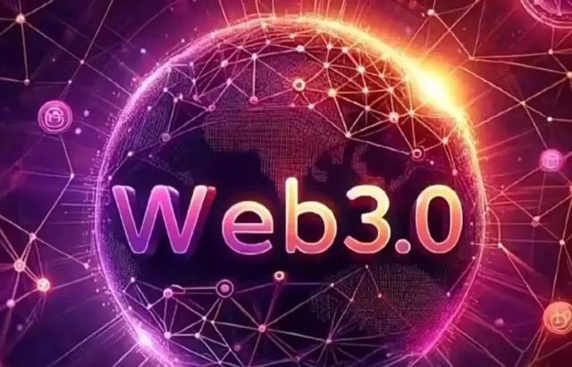 公有区块链(公有区块链的英文全称是)