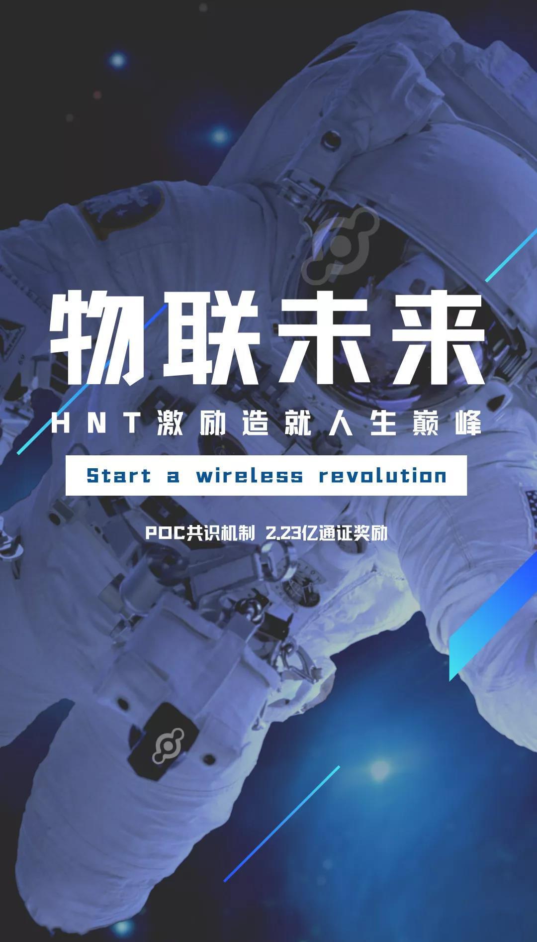 区块链物联网(区块链物联网与人工智能书) 区块链物联网(区块链物联网与人工智能书)